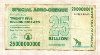 25000000000 долларов. Зимбабве 2008г
