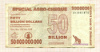 50000000000 долларов. Зимбабве 2008г