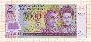 2000 гуарани. Парагвай. Пластик 2011г