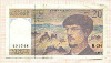 20 франков. Франция 1991г