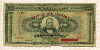 1000 драхм. Греция 1926г