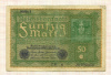 50 марок. Германия 1919г