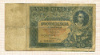 20 злотых. Польша 1931г