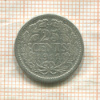 25 центов. Нидерланды 1911г
