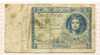 5 злотых. Польша 1930г