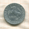 1 марка. Вестфалия 1921г