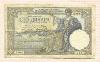 100 динаров. Югославия 1929г