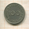100 франков. Саарланд 1955г