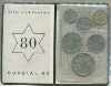 Набор монет. Испания 1980г