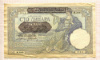 100 динаров. Сербия 1941г