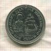 1 крона. Остров Мэн 1982г