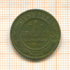 1 копейка 1898г