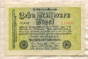 10000000 марок. Германия 1923г