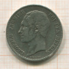 5 франков. Бельгия 1849г