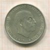 100 песет. Испания 1966г