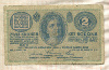 2 кроны. Австро-Венгрия 1914г