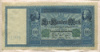 100 марок. Германия 1910г
