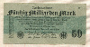 50000000000 марок. Германия 1923г