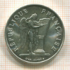 100 франков. Франция 1989г