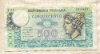 500 лир. Италия
