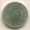 5 марок. Германия 1973г
