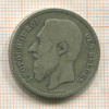 2 франка. Бельгия 1868г