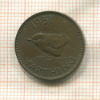 1 фартинг. Великобритания 1951г