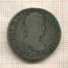 2 реала. Испания 1820г