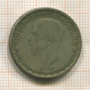 1 крона. Швеция 1946г