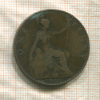 1 пенни. Великобритания 1905г