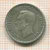 1 шиллинг. Великобритания 1941г