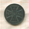1 копейка. Немецкая оккупация 1916г