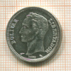 1 боливар. Венесуэла 1965г