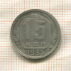 15 копеек 1935г