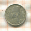 2 пиастра. Египет 1937г