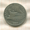 20 драхм. Греция 1930г