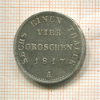4 гроша. Пруссия 1817г