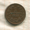 1 крейцер. Баден 1852г