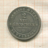 2 гроша. Саксония 1865г