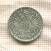 10 крейцеров. Австрия 1872г