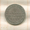 1/2 гроша. Пруссия 1858г