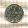 1 крейцер. Вюртемберг 1847г