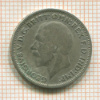 6 пенсов. Великобритания 1934г
