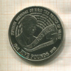 5 фунтов. Великобритания 1998г