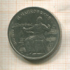 1 рубль. Чайковский 1990г