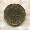 4 пфеннига. Германия 1932г