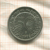 50 пфеннигов. Германия 1928г