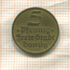 5 пфеннигов. Данциг 1932г