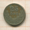 25 эре. Швеция 1910г