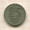 25 эре. Швеция 1944г